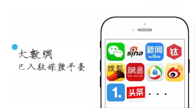 物联网技术越来越多 你真懂它的未来？