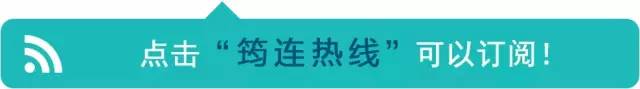 純鈦眼鏡架品牌排行榜,純鈦眼_純木地板品牌_純實(shí)木地熱地板品牌