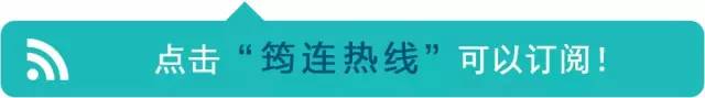 筠连塘坝乡老房子的故事  “义和”号栈房传奇