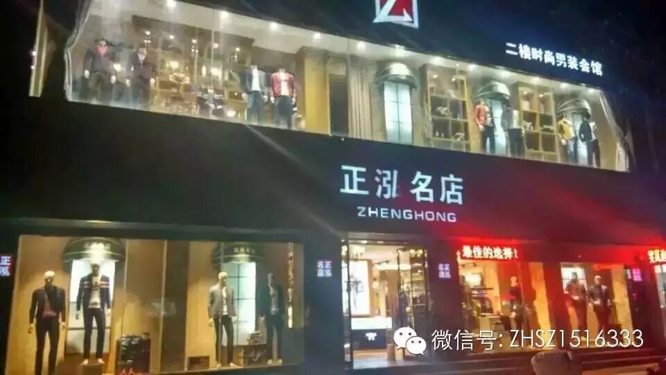 王力宏距离你有多远? 3天??