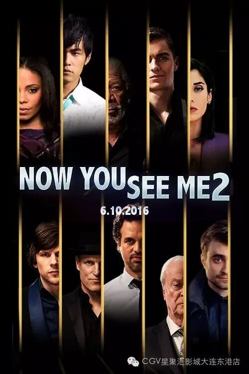 汇资讯《惊天魔盗团2》曝人物关系剧照 周杰伦变身魔术店...