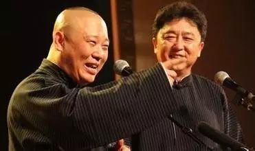 郭德纲于谦相声《好好学习》