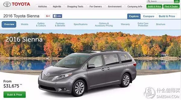 好文 美帝值友:二胎七座车,本田奥德赛和Pilot,哪个值得买?-怀孕期