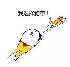 微微一笑很倾城口碑爆燃，二次元爱情的网恋故事竟然可以拍得这么好看插图1