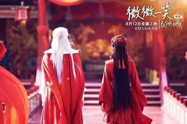 微微一笑很倾城口碑爆燃，二次元爱情的网恋故事竟然可以拍得这么好看插图9