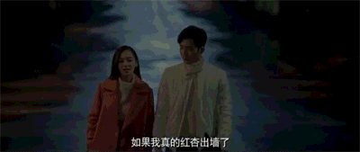 微微一笑很倾城口碑爆燃，二次元爱情的网恋故事竟然可以拍得这么好看插图10