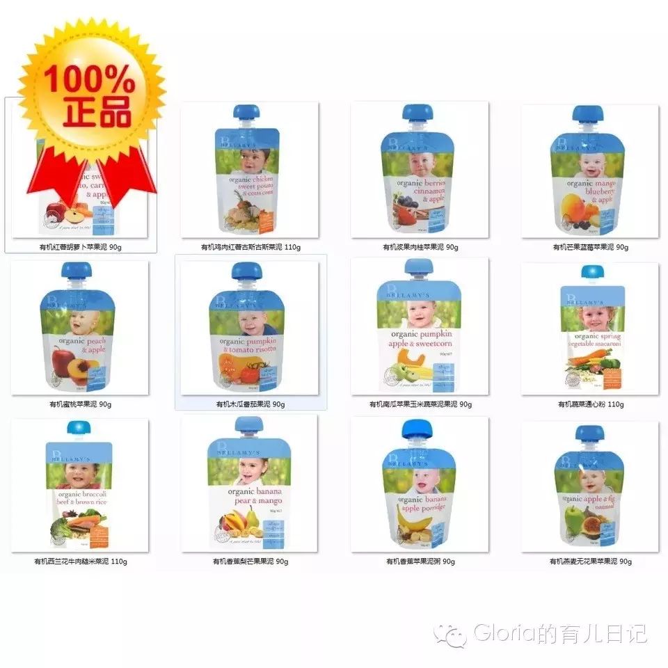 宝宝长牙长下面好不好_宝宝长一颗下牙的寓意_关于宝宝长牙的民间说法