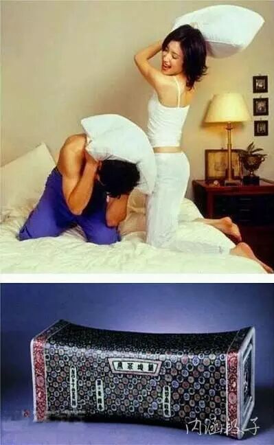 内涵笑图：老王，你竟然有俩菊花！329 / 作者:thkfh / 帖子ID:112396