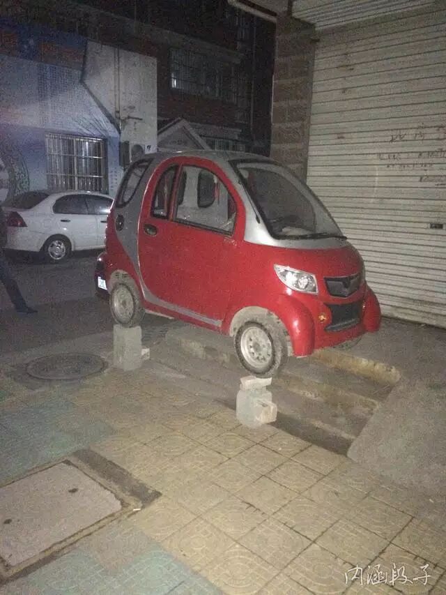 内涵笑图：老王，你竟然有俩菊花！592 / 作者:thkfh / 帖子ID:112396