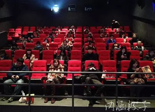 内涵笑图：终于能和女神亲密接触了！190 / 作者:红通通 / 帖子ID:112121