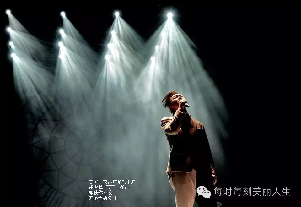我的陈奕迅时代