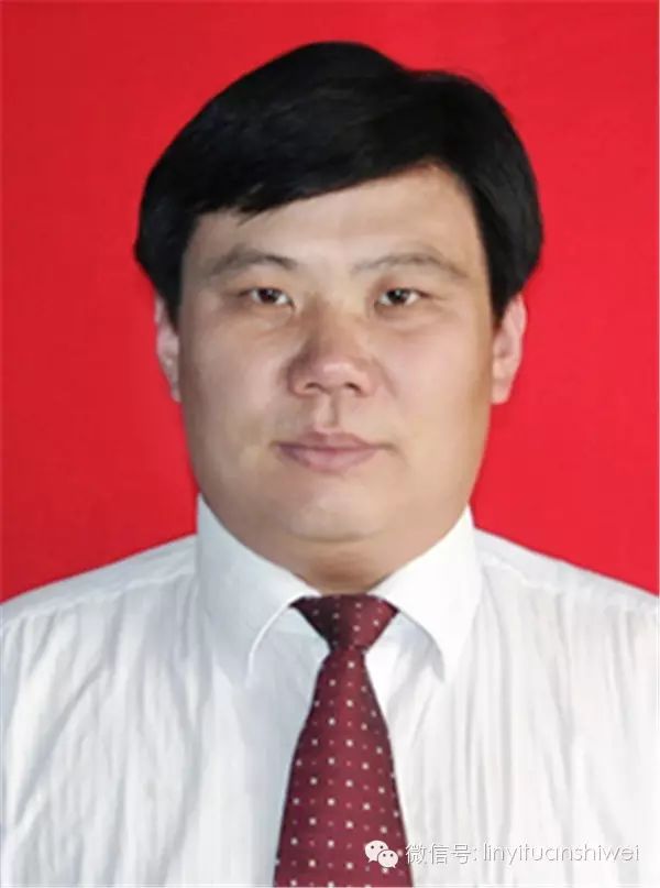 公示第九届临沂市十大杰出