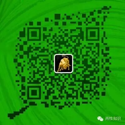 两性知识:用力,再抱紧一点!-怀孕期