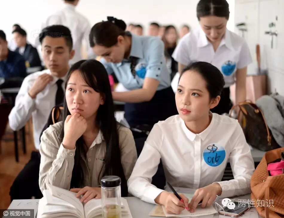 两性知识:女人安全期是什么时候?-怀孕期