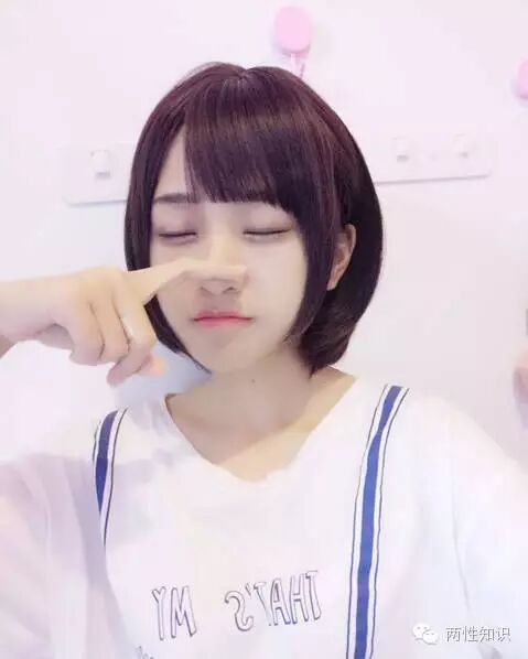 两性知识:女人安全期是什么时候?-怀孕期