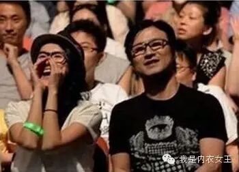 汪峰靠什么把章子怡征服了,让章子怡铁心嫁给三婚汪峰?