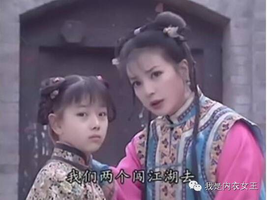 她4岁拍广告,12岁演赵薇妹妹小鸽子,长大后美哭了!