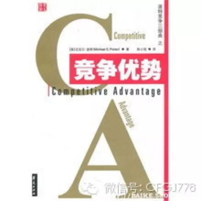 京东快递员收入_直销员 收入(3)