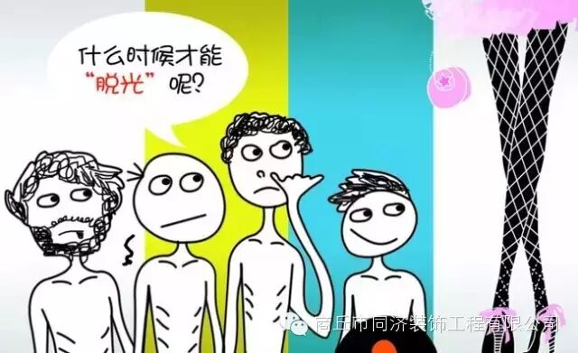 ＂二胎＂来了,单人房要放双人床-怀孕期