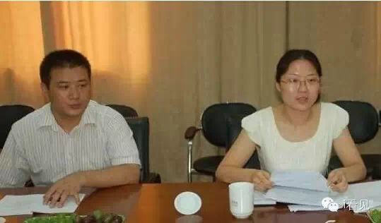 80后美女官员大起底 - 满江红 - . 80后美女官员大起底 - 满江红 - .