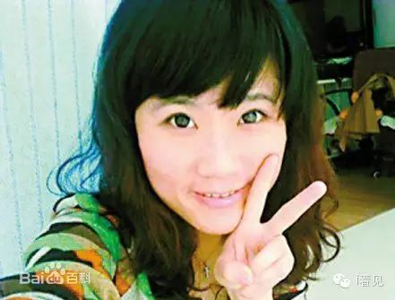 80后美女官员大起底 - 满江红 - . 80后美女官员大起底 - 满江红 - .