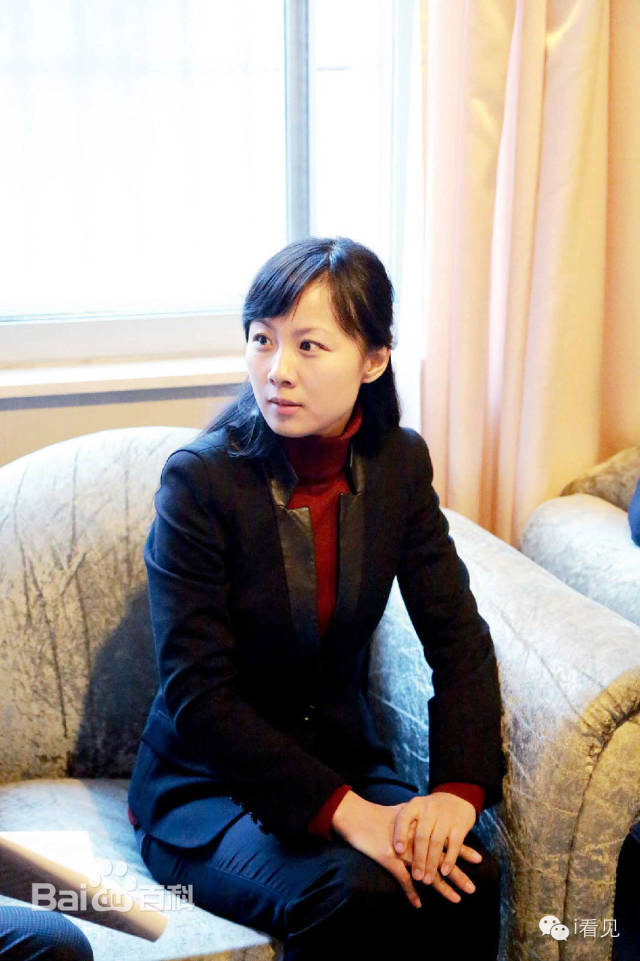 80后美女官员大起底 - 满江红 - . 80后美女官员大起底 - 满江红 - .