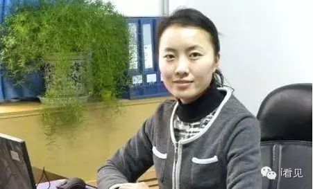 80后美女官员大起底 - 满江红 - . 80后美女官员大起底 - 满江红 - .