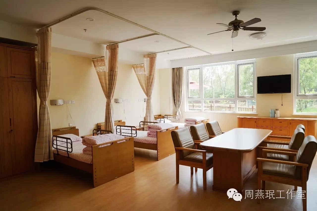 调研录 | 长者的欢乐颂——北京市朝阳区长友养老院