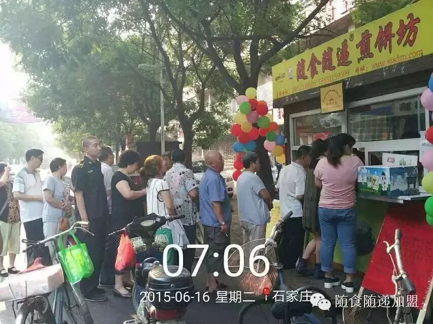 除了鹿晗井柏然撕X,这个剧组还能干点啥!
