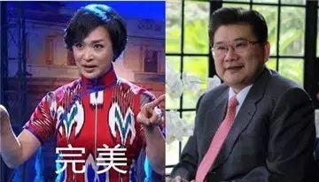 金星手撕曹可凡:贱人一个! 这俩人为啥杠上了?