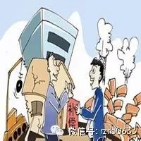 【Bigbang】网曝市医院北侧南王家村拆迁补偿标准,5间...