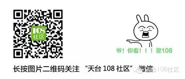 怀孕老鼠偷吃被抓竟在笼内产下4仔,社友却叫我蘸酱油生吃!