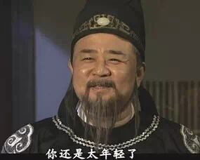 没啥,这天气就是任性603 / 作者:thkfh / 帖子ID:114905 没啥,这天气就是任性603 / 作者:thkfh / 帖子ID:114905
