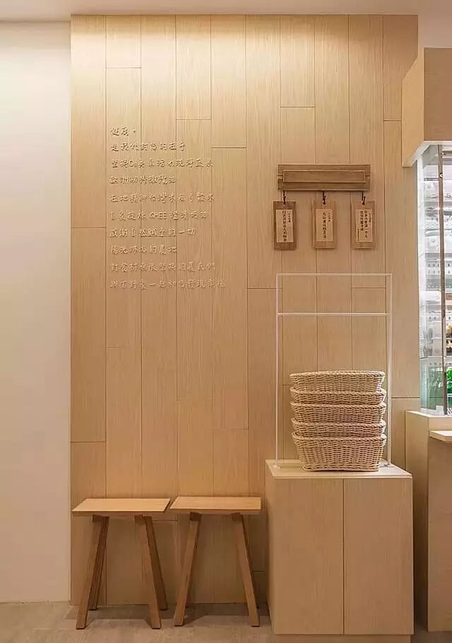 Excuse me,这是比无印良品还性冷淡的吉野家？