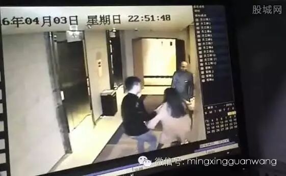 从和颐酒店女生遇袭到 刘晓庆韩雪张柏芝等大牌明星酒店各...