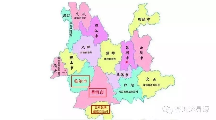 从大区上来说,主产区分别是:西双版纳州,临沧市,普洱市三大茶区,其中