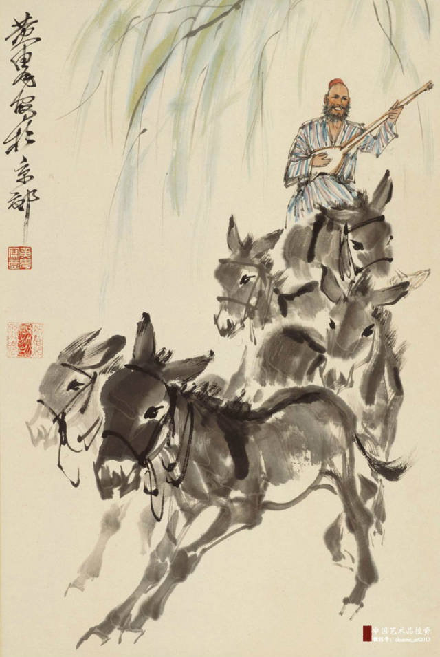 黄胄画驴 - 快乐者 快乐着 - shangshanruoshui的博客 黄胄画驴 - 快乐者 快乐着 - shangshanruoshui的博客