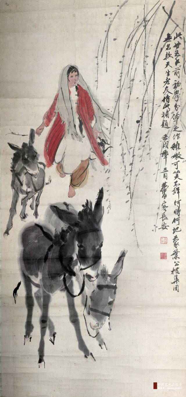 黄胄画驴 - 快乐者 快乐着 - shangshanruoshui的博客 黄胄画驴 - 快乐者 快乐着 - shangshanruoshui的博客