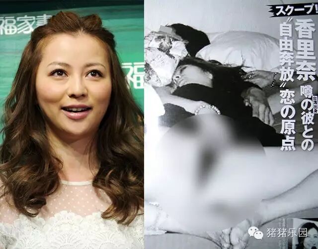 秋季日剧情报香里奈裸照事件后复出主演日剧?!