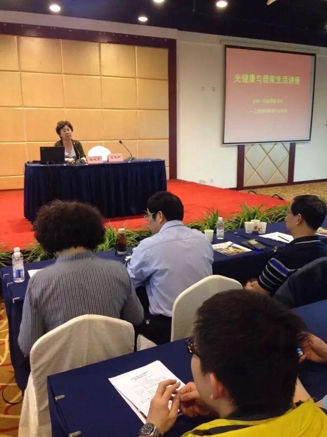 光污染有什么危害？开关插座如何辨真假？| 上海这场公益讲座给你答案