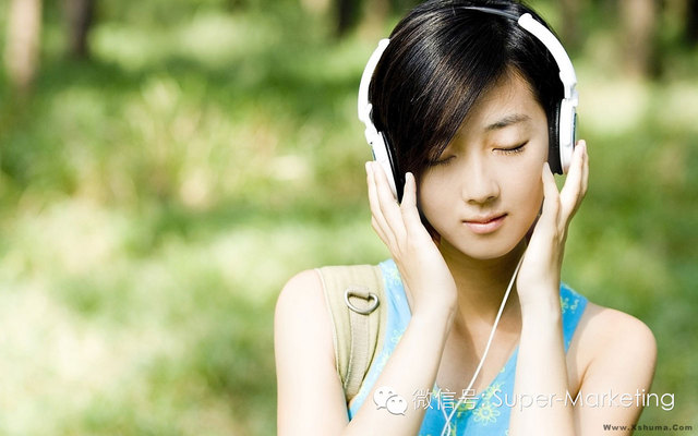 戴上耳机、全世界都是你的(又名:戴上耳机听啥哟)