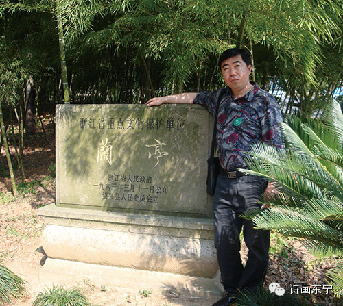 东宁艺术名人-----罗志刚之翰墨人生