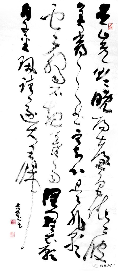 东宁艺术名人-----罗志刚之翰墨人生