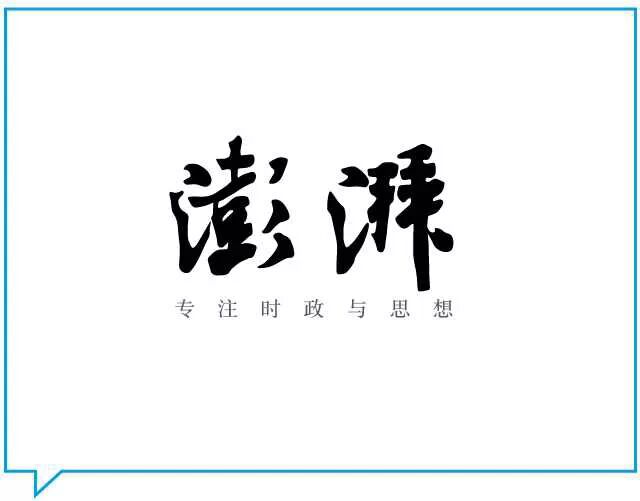 昆明暴恐案一审宣判:3人死刑,怀孕女嫌犯被判无期