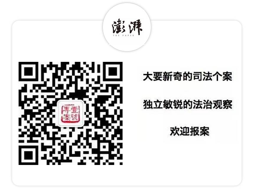 福建13岁女孩称遭总务主任性侵十馀次:怀孕七月,嫌犯被拘-怀孕期