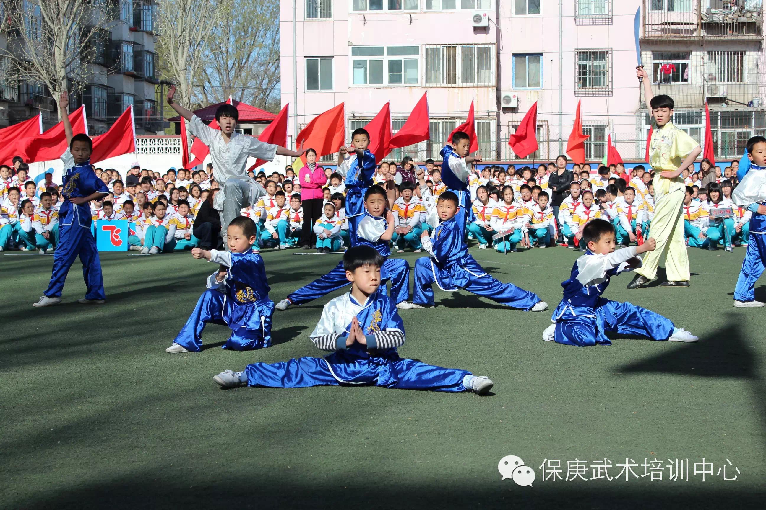 少儿习武的益处_怀柔保庚武术培训中心_新浪博客