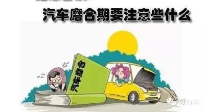 登录查看大图