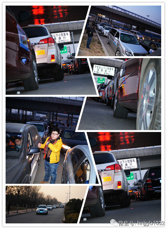主持人欽帥在協(xié)調(diào)車(chē)友聽(tīng)眾出發(fā)！車(chē)友聽(tīng)眾們整裝待發(fā)。穿黃色衣服者為欽帥。