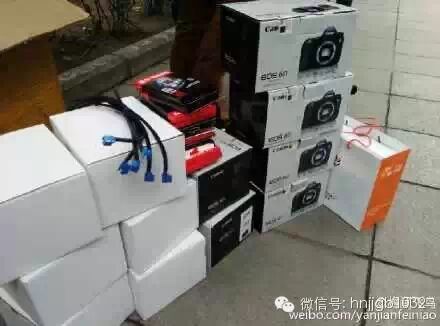 谷歌眼镜、6D相机等高逼格装备，够酷吧！