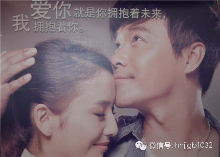 唯美的海報(bào)，著實(shí)讓人羨慕這對(duì)夫妻